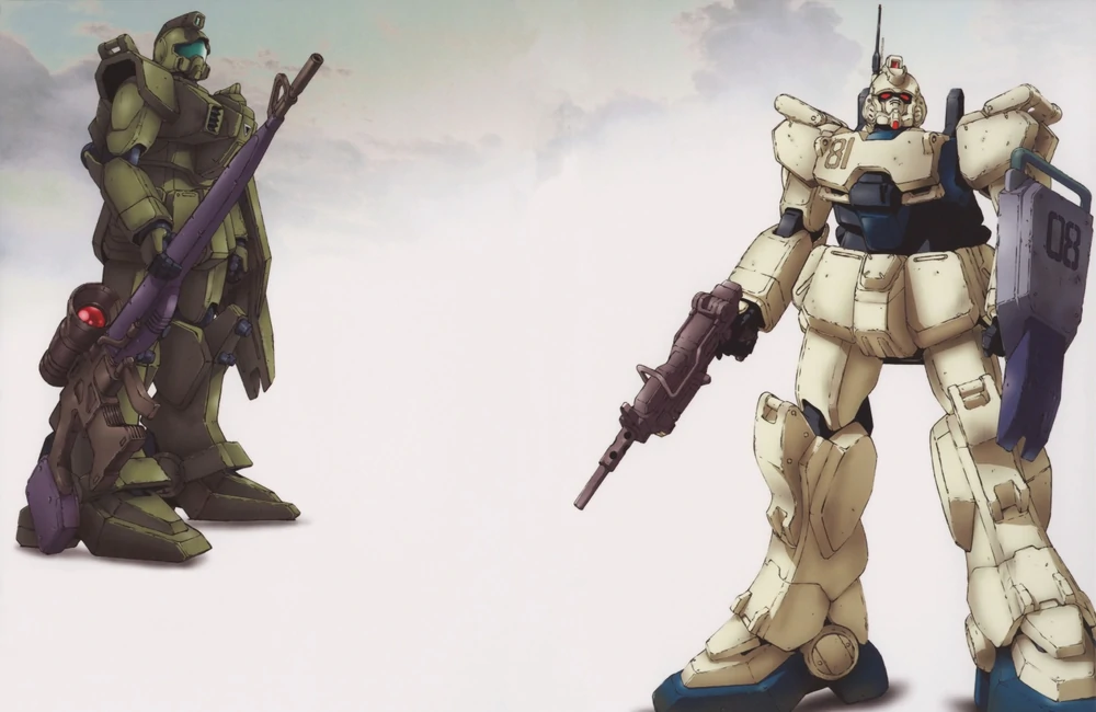 MOBILE SUIT GUNDAM: THE 08TH MS TEAM - 21