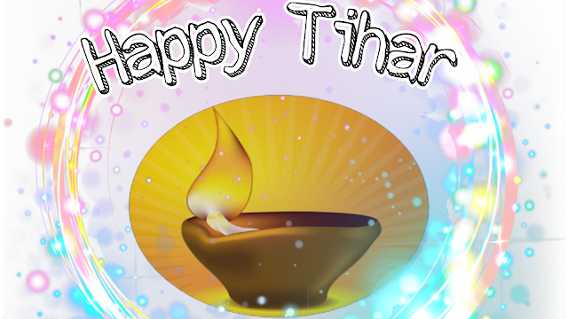 Tihar(तिहार) 2078 greeting text, photos and Videos