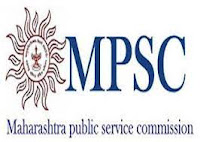 MPSC 2021 Jobs Recruitment Notification of Pharmacist Posts