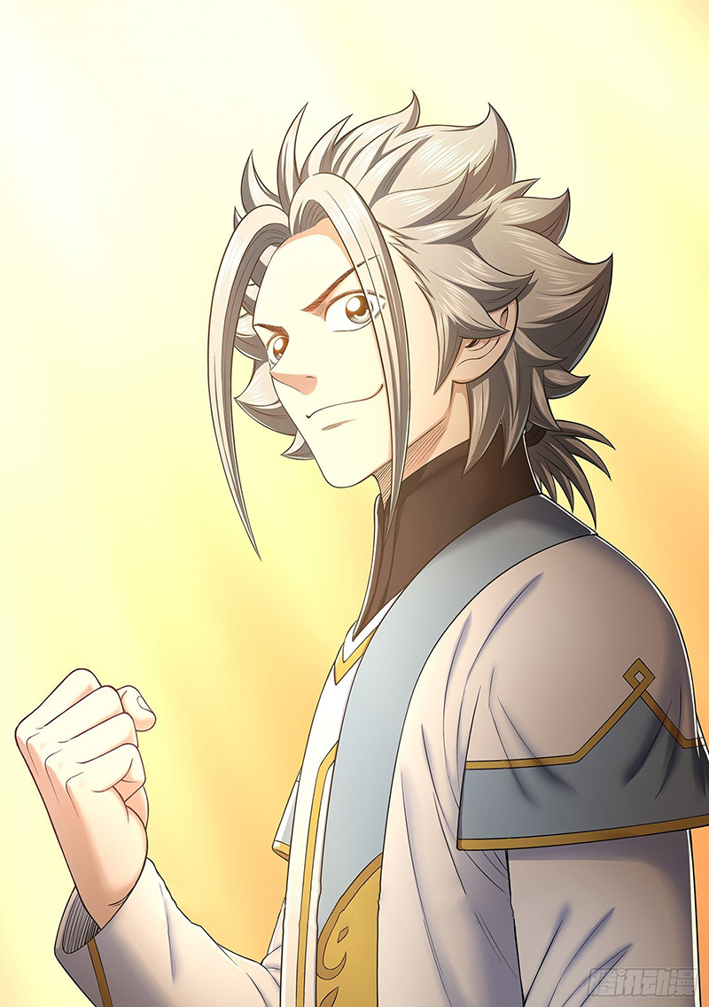 Ta Là Đại Thần Tiên chapter 439 - Trang 1