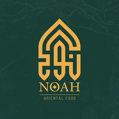 منيو وفروع ورقم مطعم نوح «NOAH» في التجمع الخامس