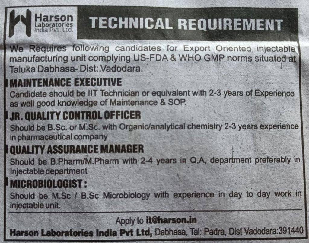 Job Availables,Harson Laboratories India Pvt Ltd Job Vacancy For BSc/ MSc/ B.Pharm/ M.Pharm/ IIT Technician Or Equivalent