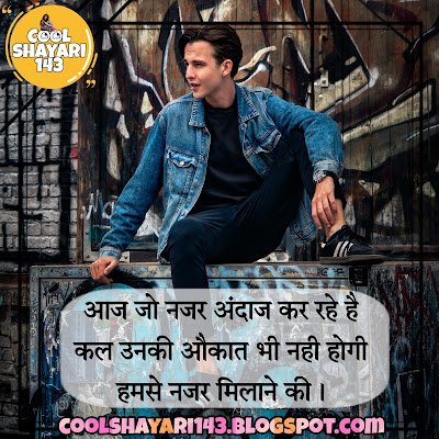 2 line bad boy status in hindi, royal bad boy status in hindi, single bad boy status in hindi, bad boy status in hindi, bad boy status in hindi english, bad boy status in hindi with emoji, royal bad boy attitude status in hindi, bad boy attitude status, bad boy shayari in hindi/english, bad boy shayari 2023, bad boy shayari image,