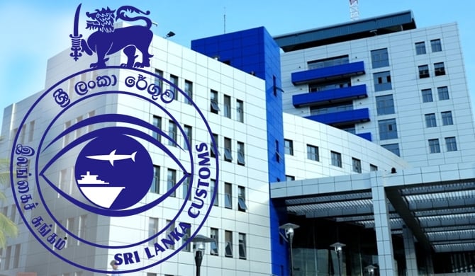 Sri Lanka Customs Achieves Unprecedented Revenue Growth in 2023