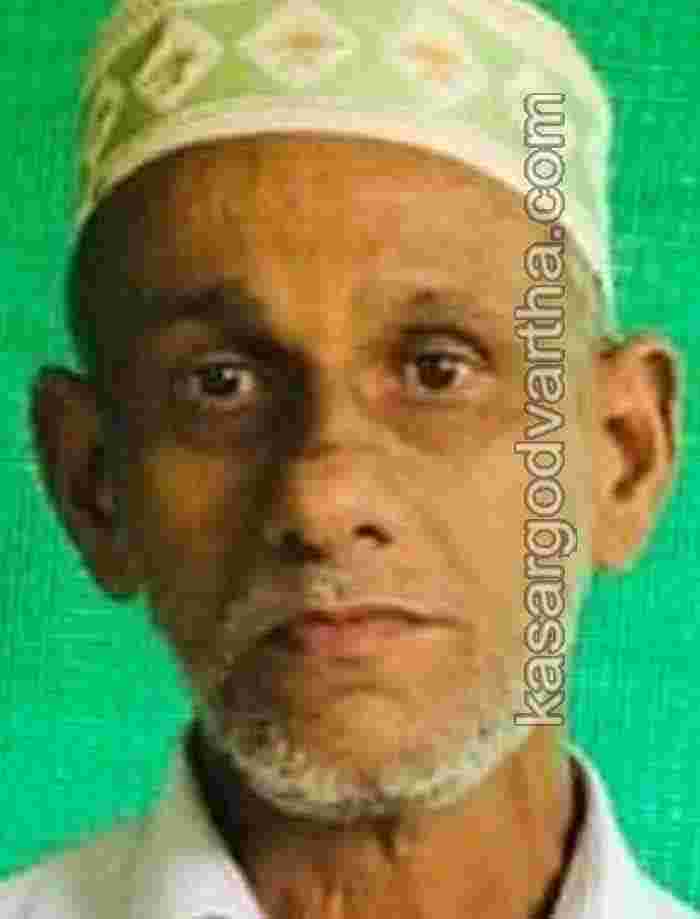 Kerala, Kasaragod, Obituary, Yousuf Musliyar of Adoor passed away