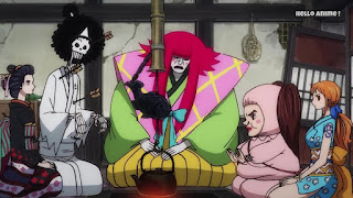 ワンピースアニメ 929話 ワノ国編 | ONE PIECE カン十郎 ブルック