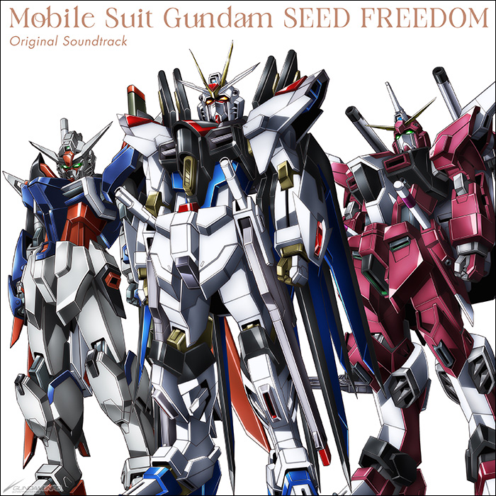 Lanzamiento del álbum de vinilo de la banda sonora original de Mobile Suit Gundam SEED FREEDOM