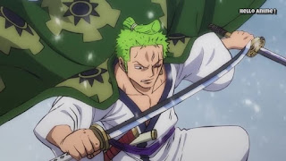 ワンピースアニメ 932話 ワノ国編 | ONE PIECE ロロノア・ゾロ  Roronoa Zoro