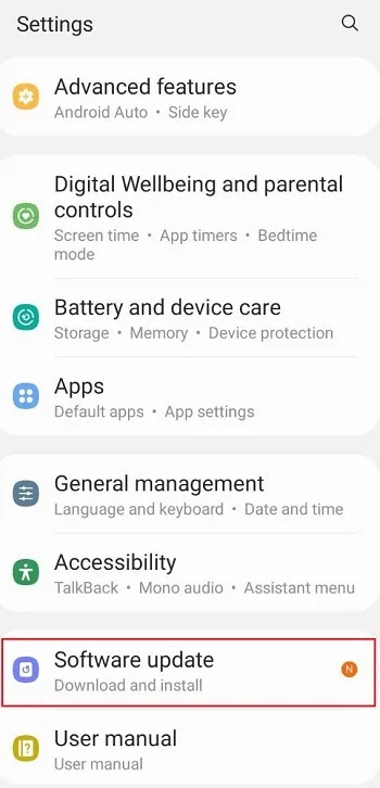 قسم Software update في سامسونج