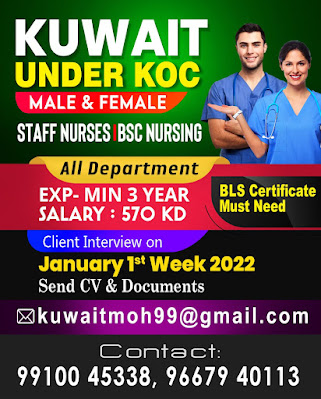 Urgently Required Male and Female Staff Nurses for Kuwait Under KOC