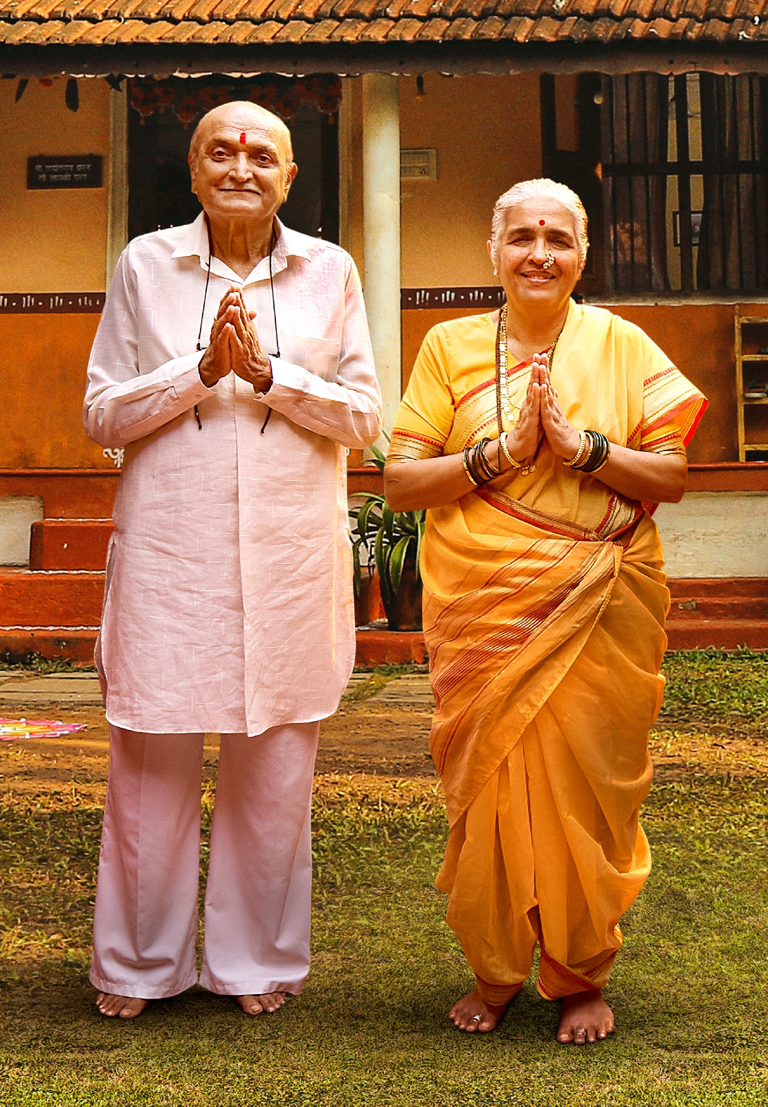 इमेज