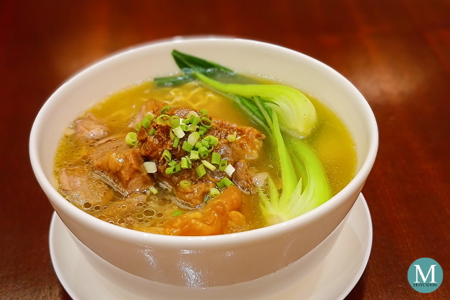 Beef Tendon Noodle Soup by Red Spice restaurant at Okada Manila