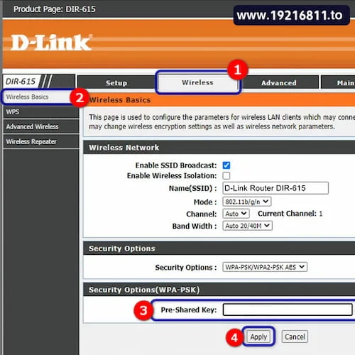 تغيير كلمة سر راوتر D'Link من الموبايل DIR-615 للواي فاي