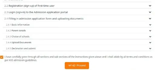 Kedndriya Vidyalaya Admssion फॉर्म 2022 कैसे भरें