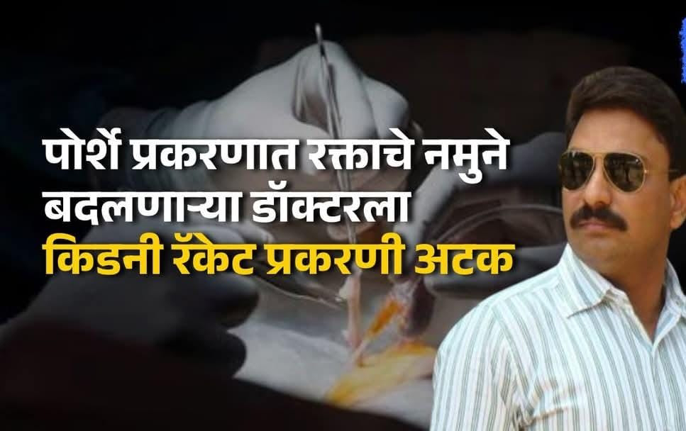 इमेज