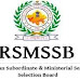 RSMSSB 2021 Jobs Recruitment Notification of MVSI 197 Posts