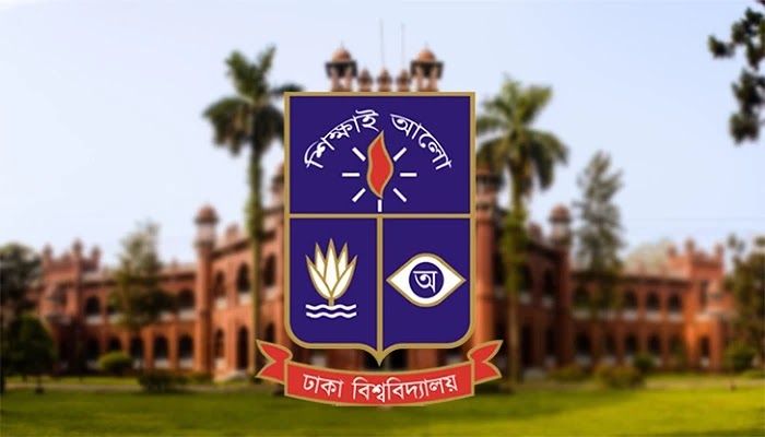 The 'Gha' unit will be in force at Dhaka University this year