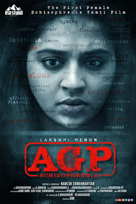 AGP Schizophrenia 2022 Tamil Movie Star Cast and Crew - Here is the Tamil movie AGP Schizophrenia 2022 wiki, full star cast, Release date, Song name, photo, poster, trailer.
