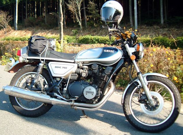 Yamaha GX 750 Rare Bike