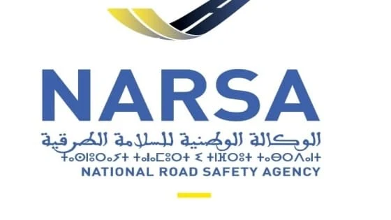 narsa khadamat تتبع رخصة السياقة 2022 طريقة سهلة !