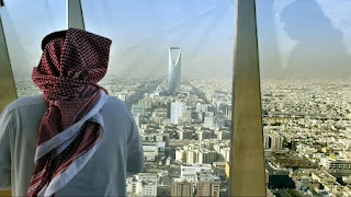 بعض من مشاكل الاستثمار في السعودية