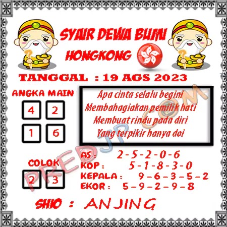 Prediksi Dewa Bumi Togel Hongkong Sabtu 19 Agustus 2023