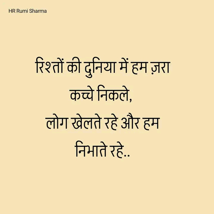 चित्र