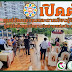  เปิดตัวศูนย์วัฒนธรรมและการเรียนรู้อิสลาม  มูลนิธิเพื่อศูนย์กลางอิสลามแห่งประเทศไทย