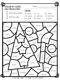 St. Lucia's Day Color By Number Worksheets Multiplication Tree