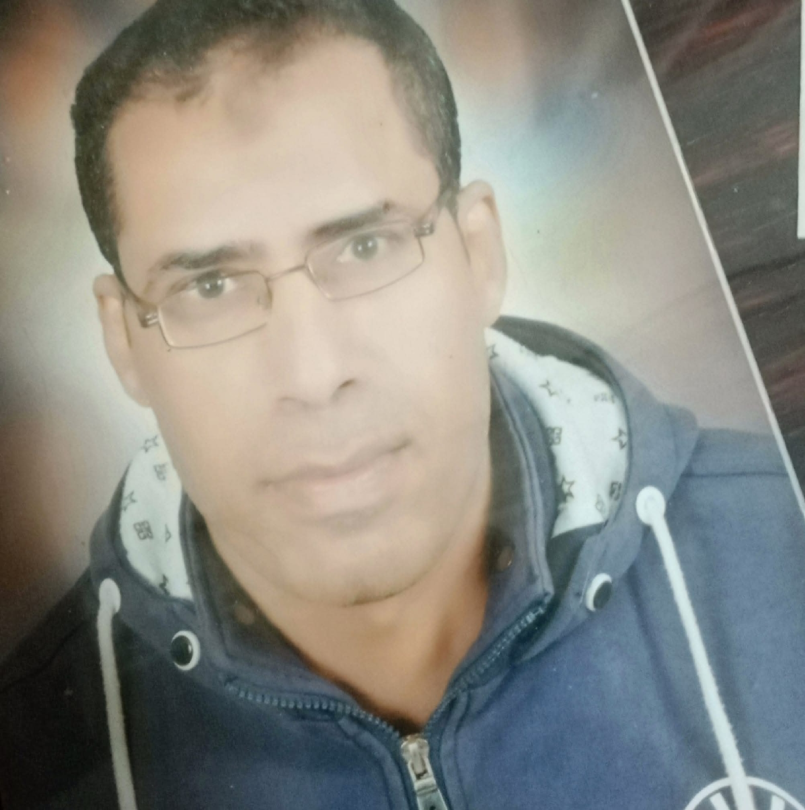 صورة