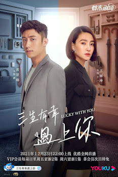 Lucky With You (2021) Sub Indo