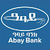  Abay Bank S.C External Vacancy Announcement