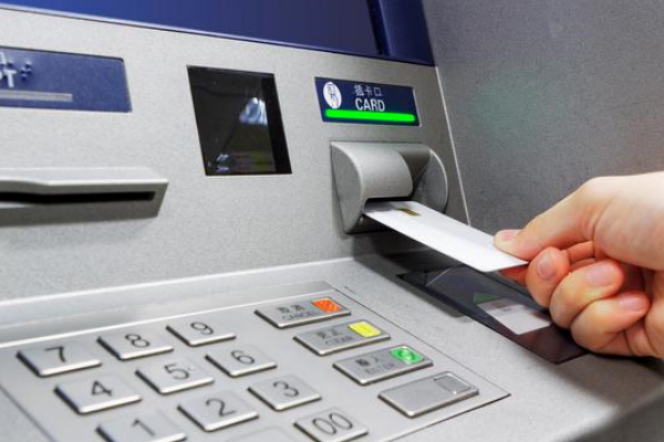 Caj RM1 Di ATM Berkuatkuasa Semula Seawal Februari 2022