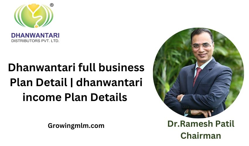 dhanwantari business plan pdf download