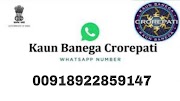 Jio Kbc Head Office Whatsapp Number 2022