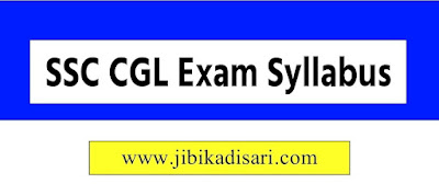 SSC CGL Syllabus Exam Pattern English/Hindi Download PDF