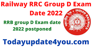 RRB Group D 2022 Exam Date Out, New Schedule, No CBT 2 | rrb group d exam date 2022 postponed