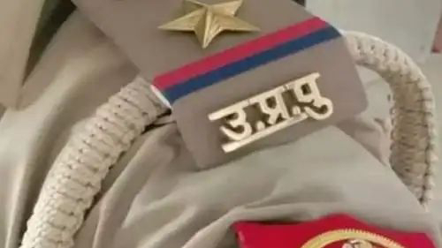 20 हजार घूस मांगने में दरोगा गिरफ्तार, भ्रष्टाचार मुकदमा दर्ज कर भेजा गया जेल, आज भ्रष्टाचार निवारण न्यायालय गोरखपुर में पेश किया गया...
