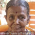 വീടിനു പുറത്തുള്ള കുളിമുറിയില്‍ നിന്നു പാമ്പു കടിയേറ്റ് ചികിത്സയിലായിരുന്ന വീട്ടമ്മ മരിച്ചു