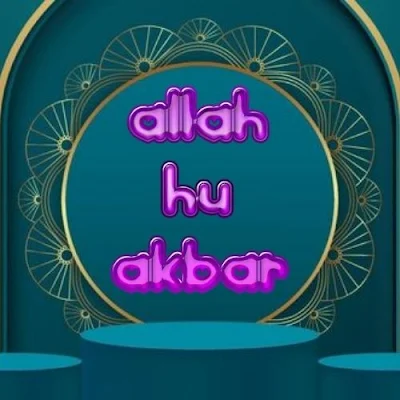 Allah_Hu_Akbar_Images