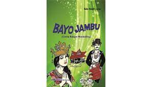 Bayo Jambu