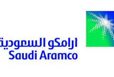 شركة أرامكو السعودية لتجارة المنتجات تعلن عن  توفر وظائف شاغرة لحملة البكالوريوس