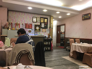 dining environment