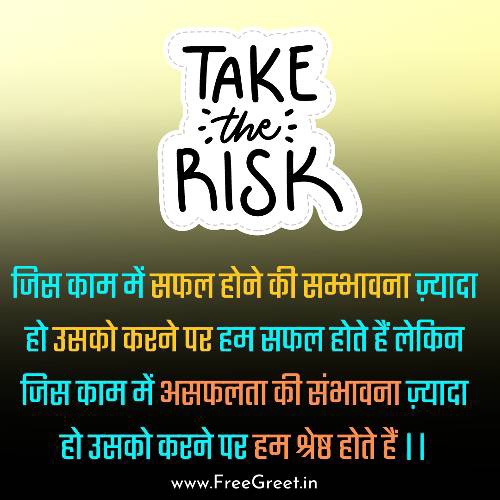 चित्र