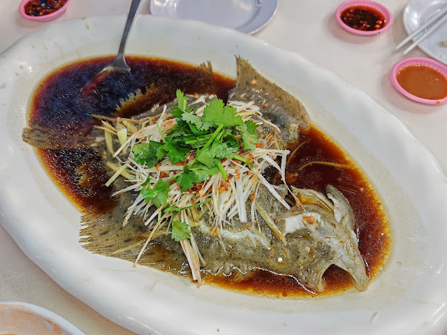 Yang_Ming_Seafood_Bishan_Singapore