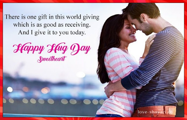 happy hug day 2022