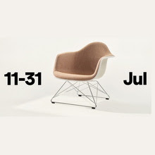 "VITRA EAMES ROADSHOW", ΣΤΟ SHOWROOM ΤΗΣ EL GRECO / ΕΚΘΕΣΗ ΚΑΙ ΠΑΝΕΛ ΟΜΙΛΗΤΩΝ