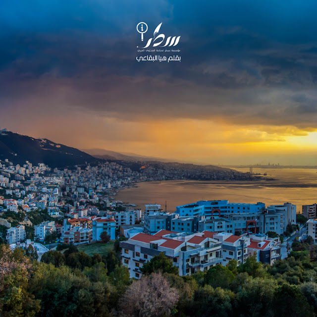 عادات وتقاليد لبنان