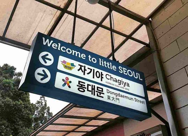 Little Seoul Korea Bandung: Lokasi, Rute, dan Harga Tiket