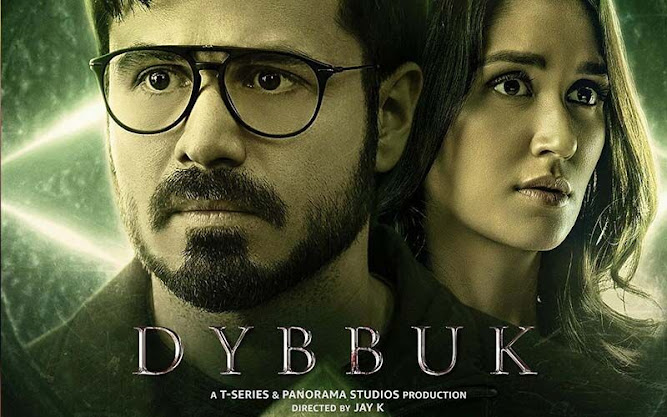 Dybbuk: The Curse Is Real (2021) Latest Movie, Lyrics, Songs, Cast and Downloader Links